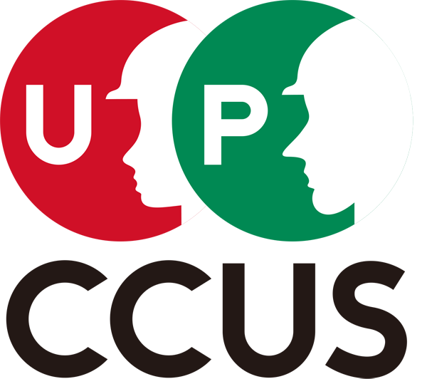 建設キャリアアプシステムCCUSロゴ