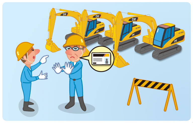 油圧ショベルの技能講習と特別教育の資格、ユンボの技能講習と特別教育の資格