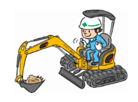 小型車両系(整地等) インドネシア語(id)